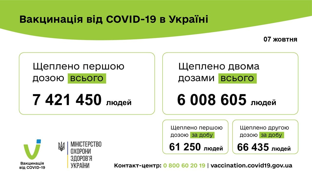 615feaa5cce76__2a7f488199e3afe9fd2b8309529165cb.jpg 615feaa5cce76__2a7f488199e3afe9fd2b8309529165cb.jpg