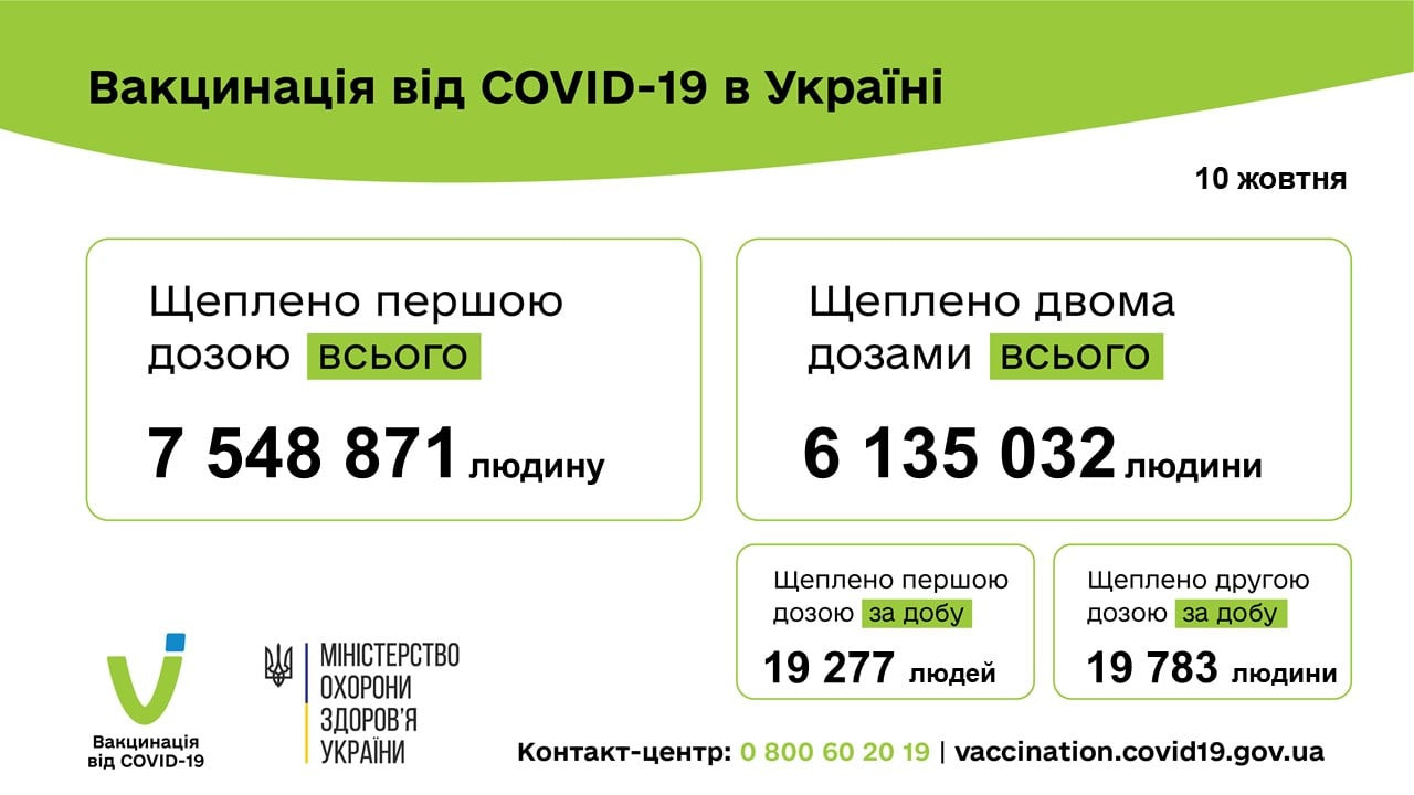 6163f098d6e69__a2b244c585ab7e765e64bedd5832b543.jpg 6163f098d6e69__a2b244c585ab7e765e64bedd5832b543.jpg