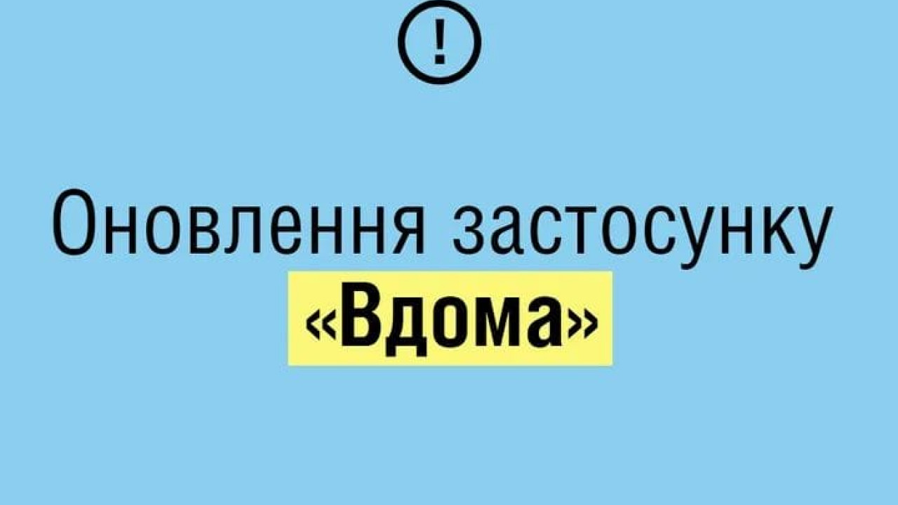 61716b533a22a__b9bfb4a7f9888b35a85af1760e5b6b72.jpg 61716b533a22a__b9bfb4a7f9888b35a85af1760e5b6b72.jpg