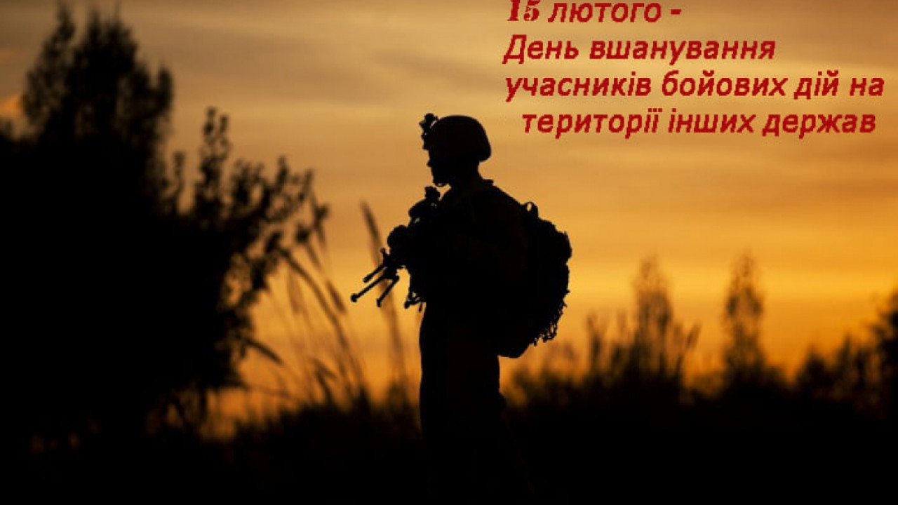 65cf1278f2e98__041182686dd028d6dd5c7f6d76e0c199.jpg 65cf1278f2e98__041182686dd028d6dd5c7f6d76e0c199.jpg