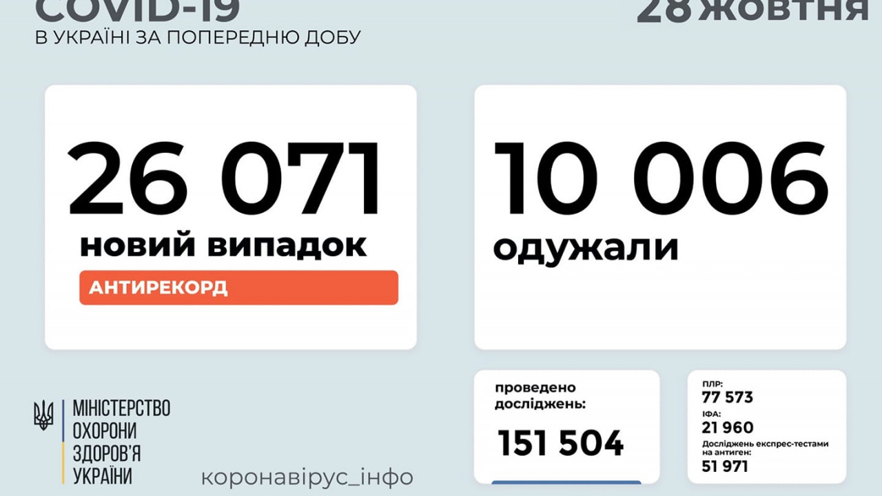 617a56712cd7a__20ef2a9f13c386091dc947596f197caf.jpg 617a56712cd7a__20ef2a9f13c386091dc947596f197caf.jpg