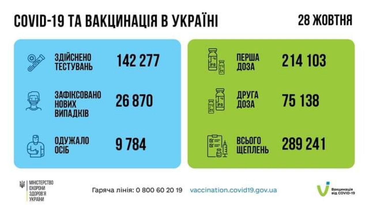 617b8eba444be__5e285e3ec8b27408a529ef136fcfc9fc.jpg 617b8eba444be__5e285e3ec8b27408a529ef136fcfc9fc.jpg