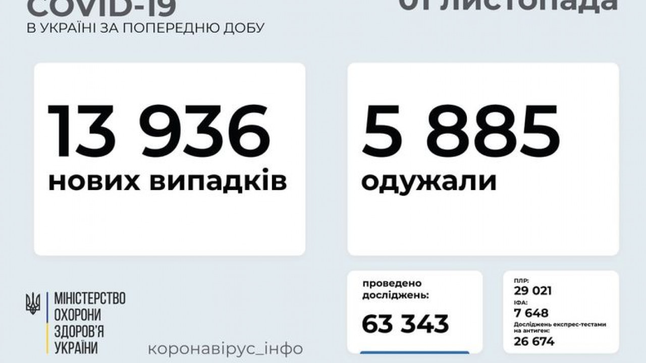 617fa7facadc6__bee27ee2ff4b9f83a3cfe38feca26145.jpg 617fa7facadc6__bee27ee2ff4b9f83a3cfe38feca26145.jpg