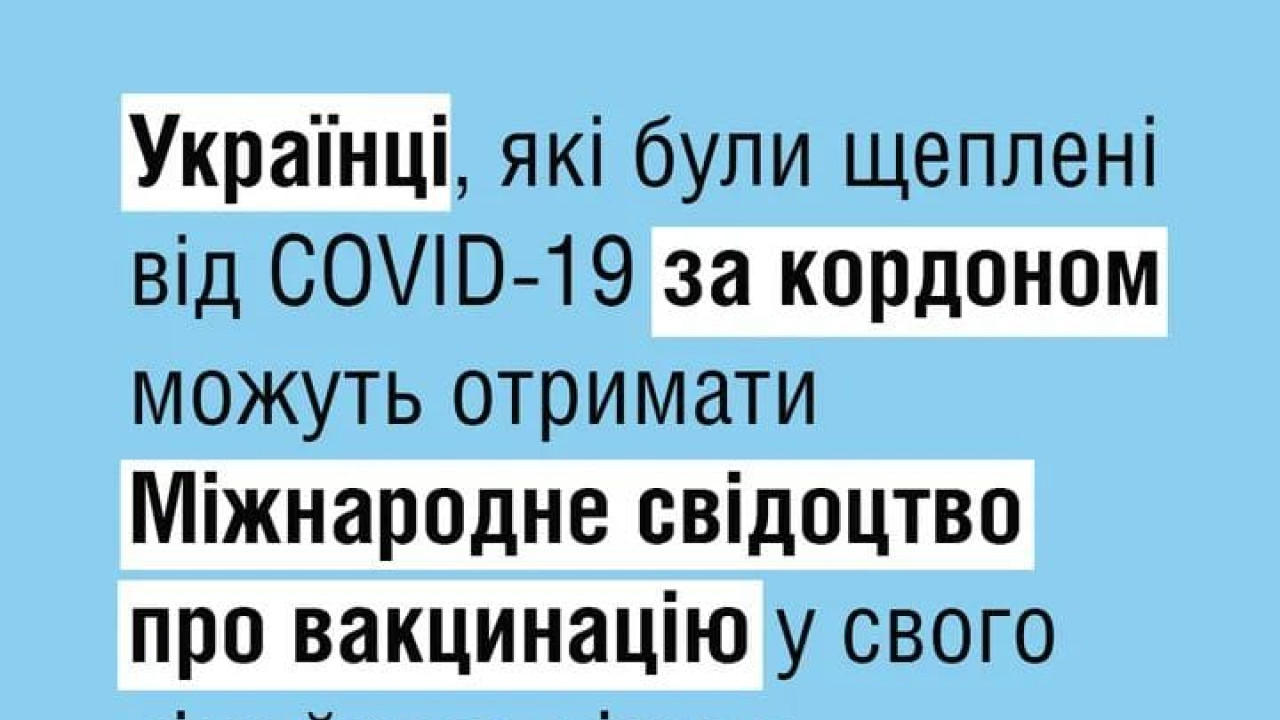 61811f70729fb__c2fda7f9784fd5f3a777add5e1b63e9a.jpg 61811f70729fb__c2fda7f9784fd5f3a777add5e1b63e9a.jpg