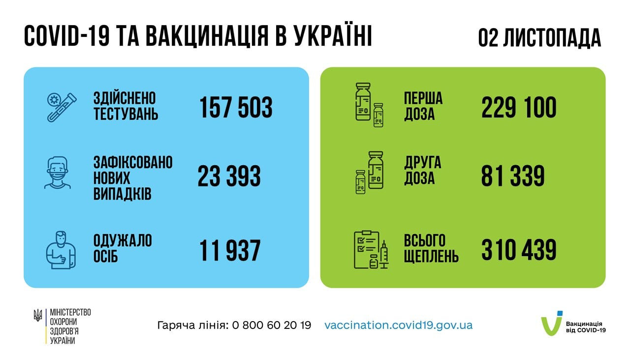 618241e1a7d4c__8415e20995cbb7d7990e4c38ad87fa54.jpg 618241e1a7d4c__8415e20995cbb7d7990e4c38ad87fa54.jpg