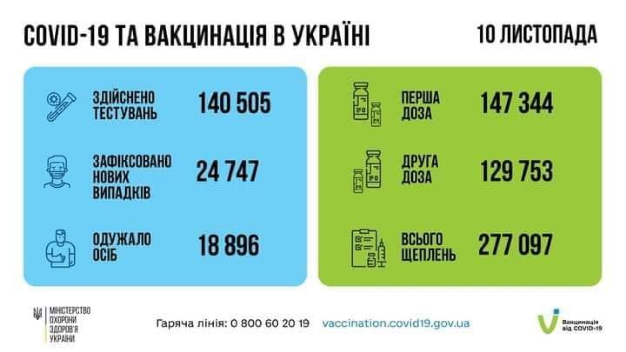 618d071f1602f__002a857889befa0834c16fdcde66e388.jpg 618d071f1602f__002a857889befa0834c16fdcde66e388.jpg