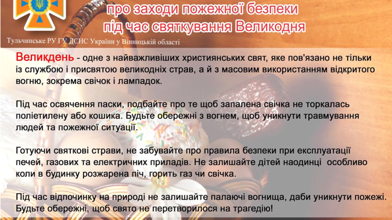 6628a9e3b24ef__223bed1c77bcb8f425117e9cca43c4fc.png 6628a9e3b24ef__223bed1c77bcb8f425117e9cca43c4fc.png