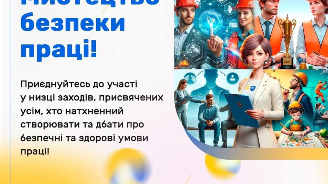 6638d3d572ab5__efd72d65eee52f2aea7ed612e248cc45.jpg 6638d3d572ab5__efd72d65eee52f2aea7ed612e248cc45.jpg