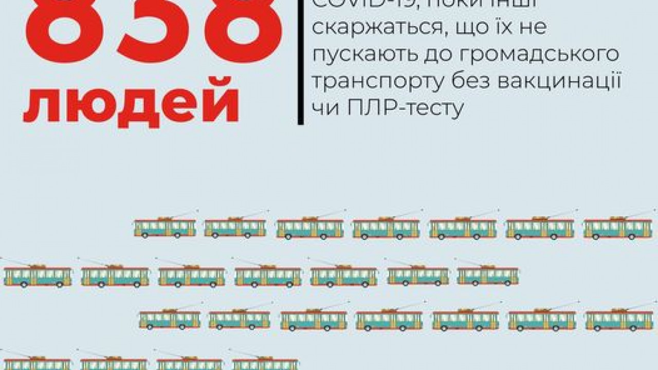 61937ef56626f__2c6a533405dc3efa9b304f5b4fe6aa28.jpg 61937ef56626f__2c6a533405dc3efa9b304f5b4fe6aa28.jpg