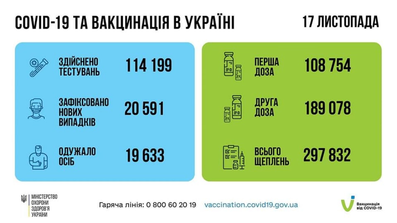 6196388dab4ef__c387566e278e8f8c3e0d8332e77ab4ec.jpg 6196388dab4ef__c387566e278e8f8c3e0d8332e77ab4ec.jpg