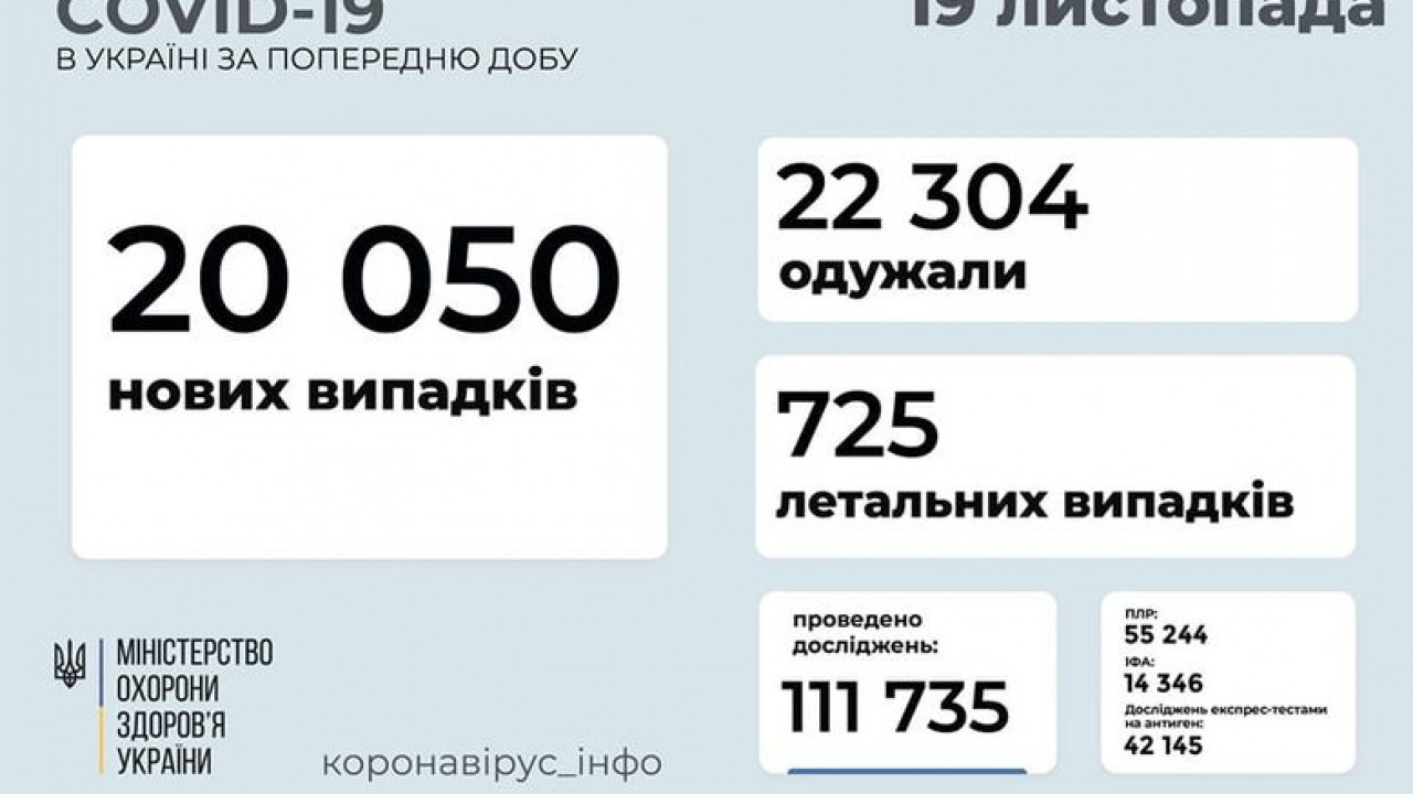 6197570f0e562__2b4b59cd737bf44f836b356ba93373e1.jpg 6197570f0e562__2b4b59cd737bf44f836b356ba93373e1.jpg