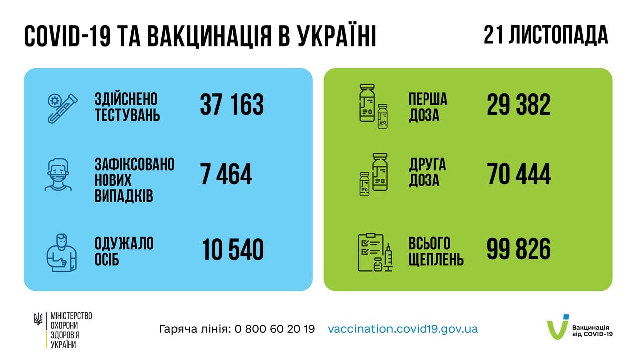 619b50fbaf947__ecb3a7d7a63e217e5481067e7dc8b9a8.jpg 619b50fbaf947__ecb3a7d7a63e217e5481067e7dc8b9a8.jpg