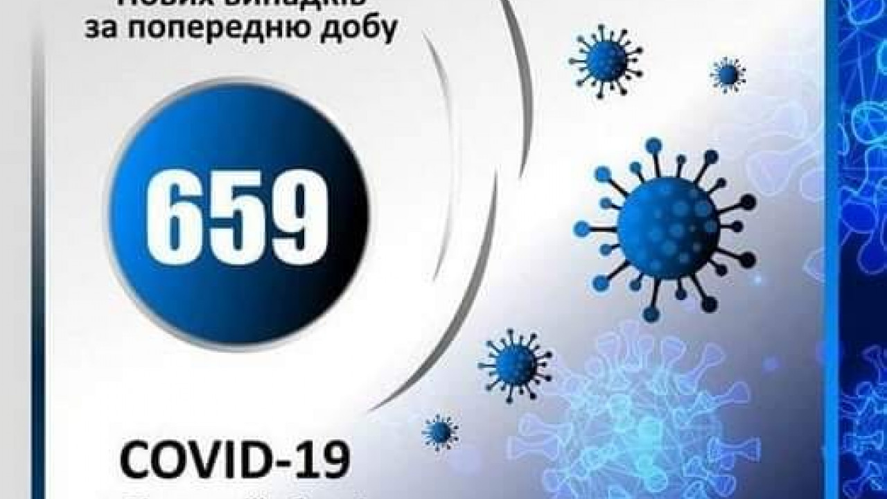 619df1ef7901e__caf5ce01e44b3dbd7965cc9d4a6e6c28.jpg 619df1ef7901e__caf5ce01e44b3dbd7965cc9d4a6e6c28.jpg