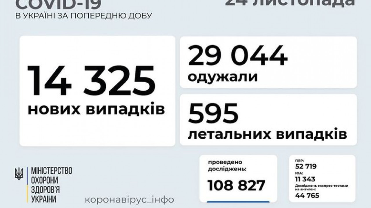 619e4d997a226__501c05d1332b100a5bc618911a397d7d.jpg 619e4d997a226__501c05d1332b100a5bc618911a397d7d.jpg