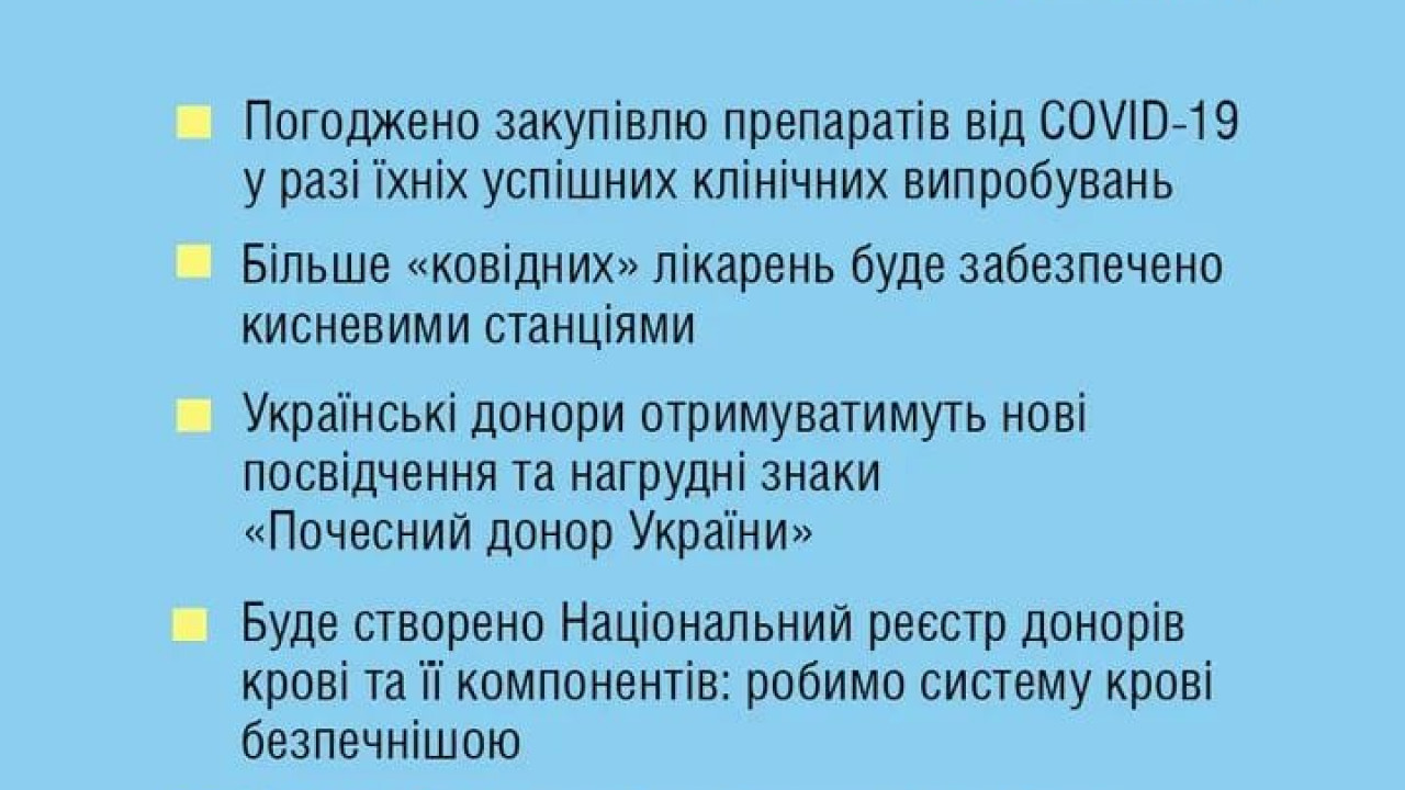 619f54ccd75dc__36a9fe2eddbad62ea875a0795be4b9a6.jpg 619f54ccd75dc__36a9fe2eddbad62ea875a0795be4b9a6.jpg