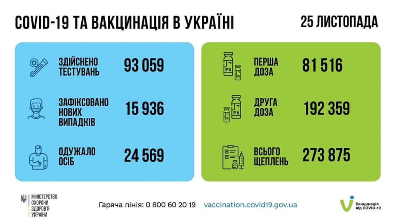 61a0cd6d2dc54__cdfa029a472c3334c9fff2a7850c5a93.jpg 61a0cd6d2dc54__cdfa029a472c3334c9fff2a7850c5a93.jpg