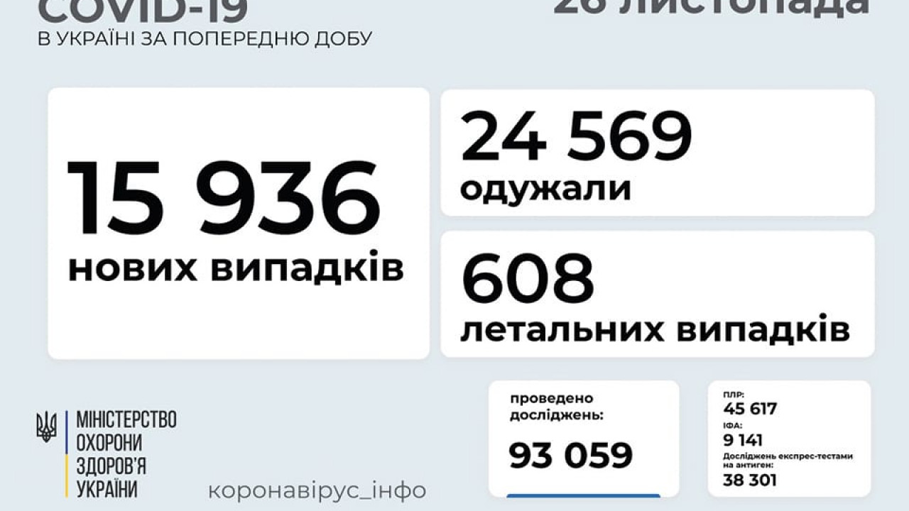 61a0cf11b29d8__d7c0e6db5dfc2b1b9d21f9590547fb0b.jpg 61a0cf11b29d8__d7c0e6db5dfc2b1b9d21f9590547fb0b.jpg