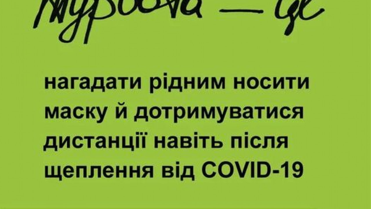 61a49774848f6__387eed4f0812f1eed6a7c91ee879dc2d.jpg 61a49774848f6__387eed4f0812f1eed6a7c91ee879dc2d.jpg