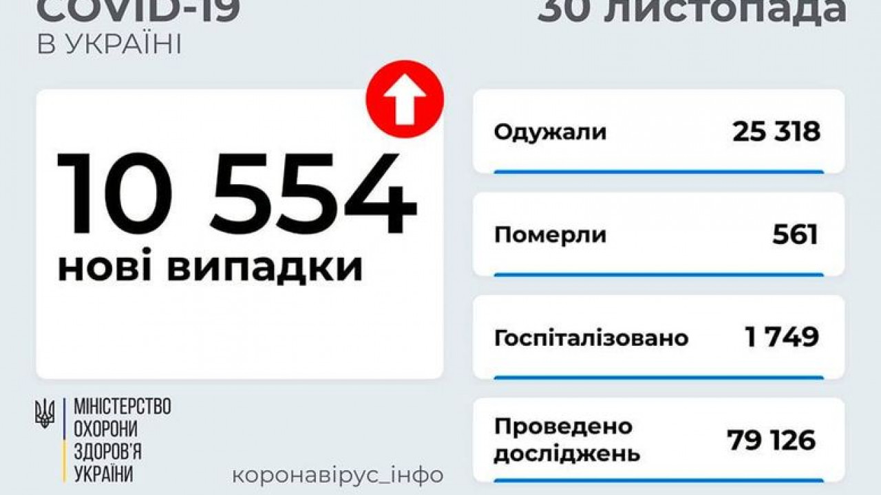 61a61109a2980__2200093c1cca4782900eb8c58dbeded2.jpg 61a61109a2980__2200093c1cca4782900eb8c58dbeded2.jpg