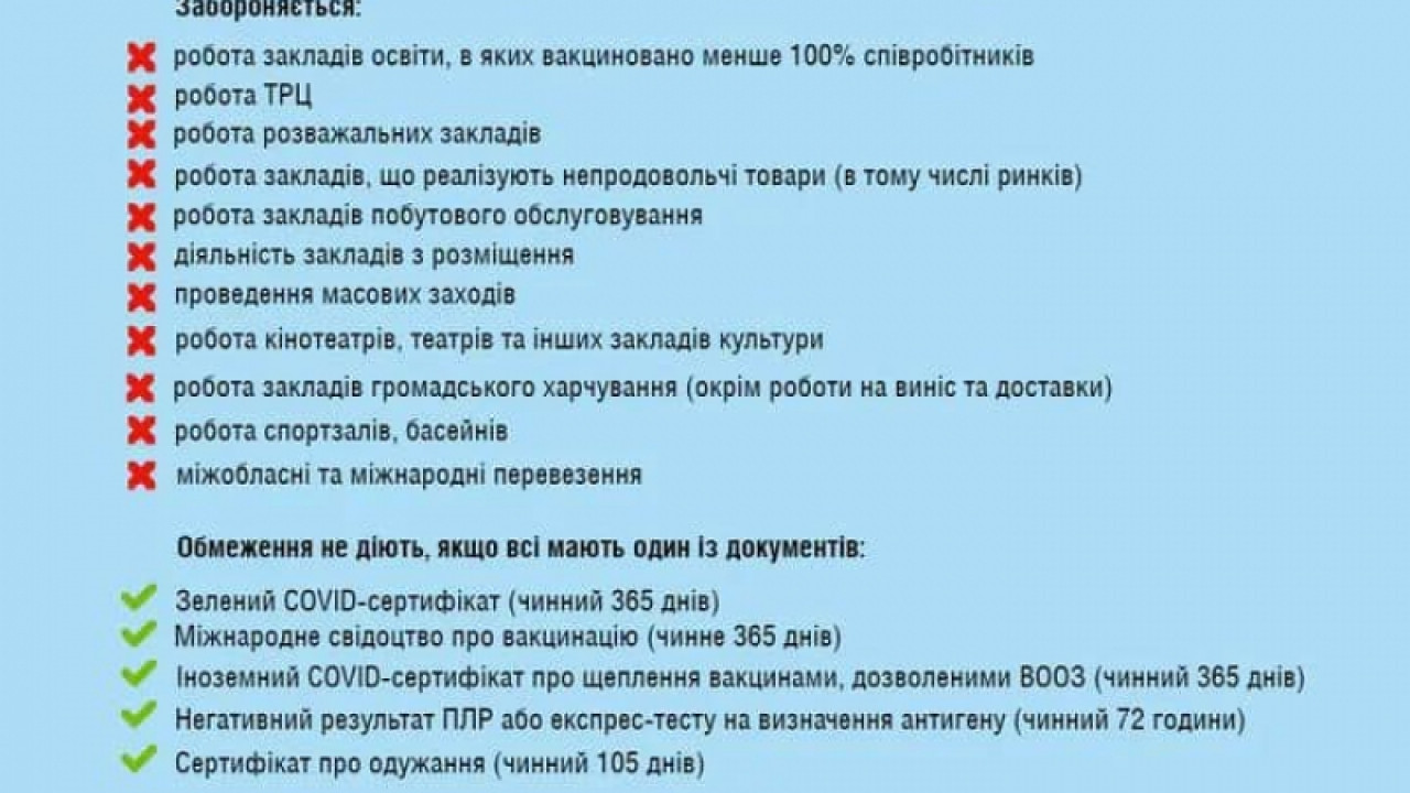 61a61250a1964__262676940_815373402591667_3770850489204375487_n.jpg 61a61250a1964__262676940_815373402591667_3770850489204375487_n.jpg