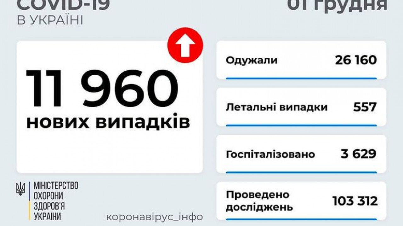 61a7334705b69__f132ef41926a97c5d9c24623ec8bd310.jpg 61a7334705b69__f132ef41926a97c5d9c24623ec8bd310.jpg