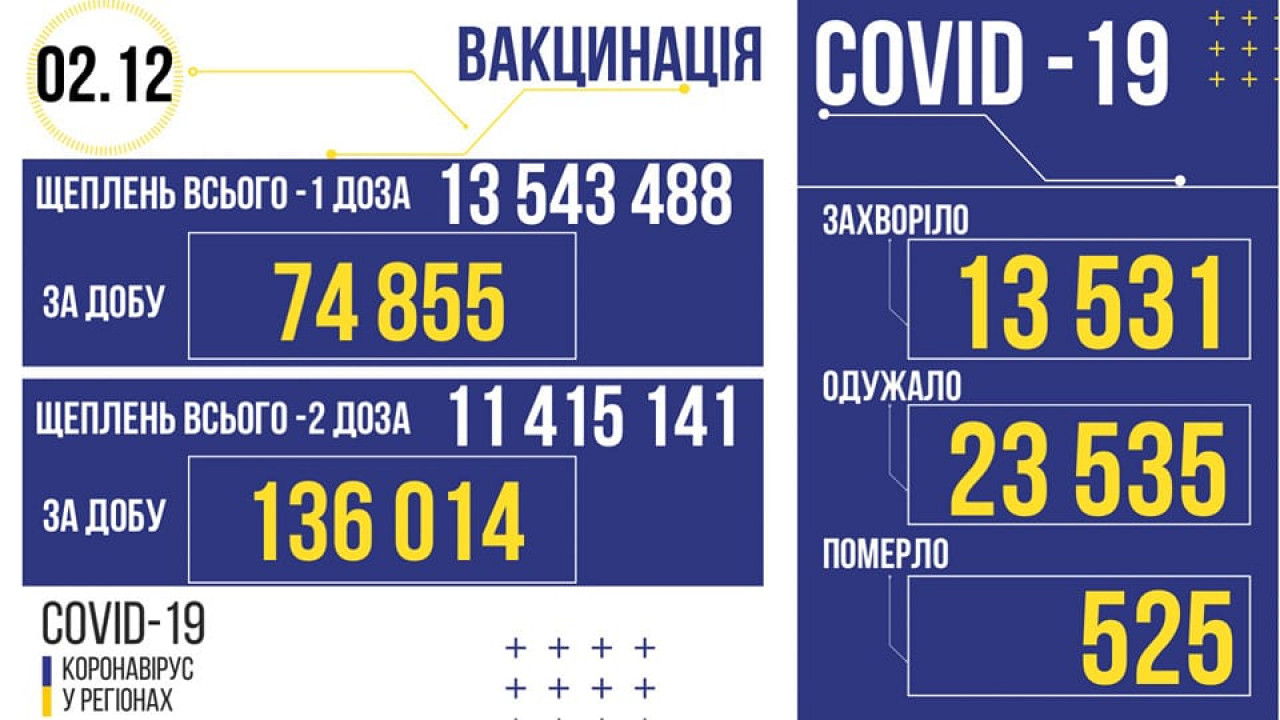 61a8bc644ab76__608b44cf839329ef63791b62c50e3887.jpg 61a8bc644ab76__608b44cf839329ef63791b62c50e3887.jpg