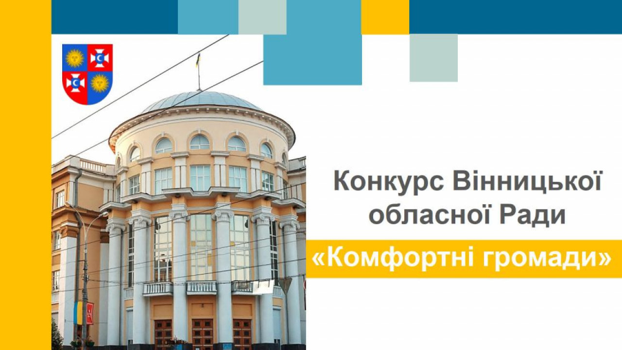 61aa0ed7bb066__Komfortni-gromady2-1.jpg 61aa0ed7bb066__Komfortni-gromady2-1.jpg