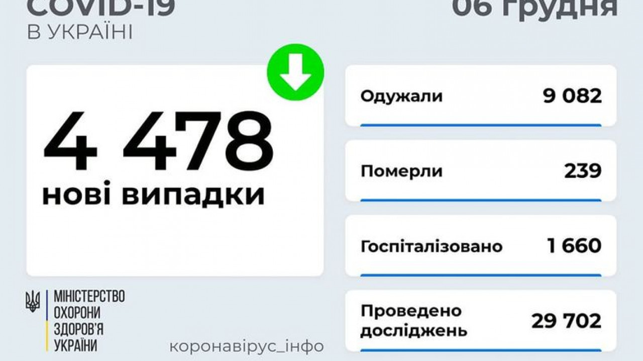 61add1aeea713__ce5981807ab64798fe7b3c14cdb80686.jpg 61add1aeea713__ce5981807ab64798fe7b3c14cdb80686.jpg