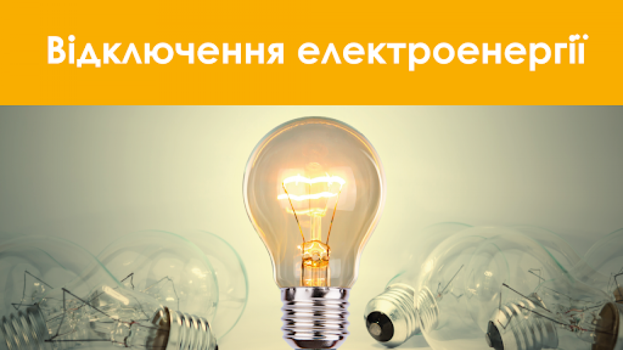 61af0512b51b5__unnamed.png 61af0512b51b5__unnamed.png