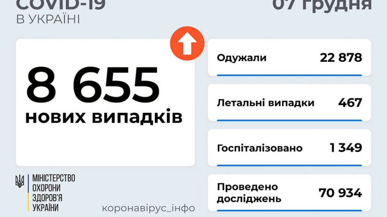 61af29a40f86c__8cfdb246b427caea176cd9bd1865d551.jpg 61af29a40f86c__8cfdb246b427caea176cd9bd1865d551.jpg