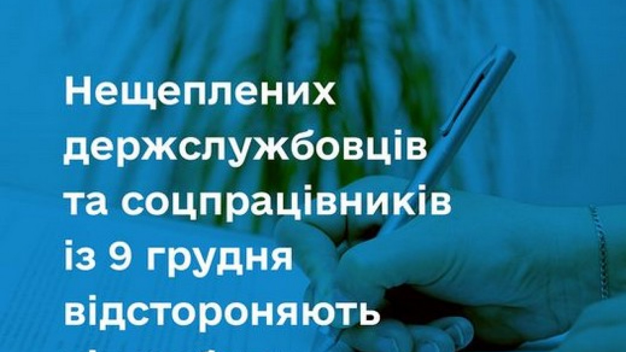 61af2d2402495__a4939a42bd6643712c1a22e5c5d029d9.jpg 61af2d2402495__a4939a42bd6643712c1a22e5c5d029d9.jpg