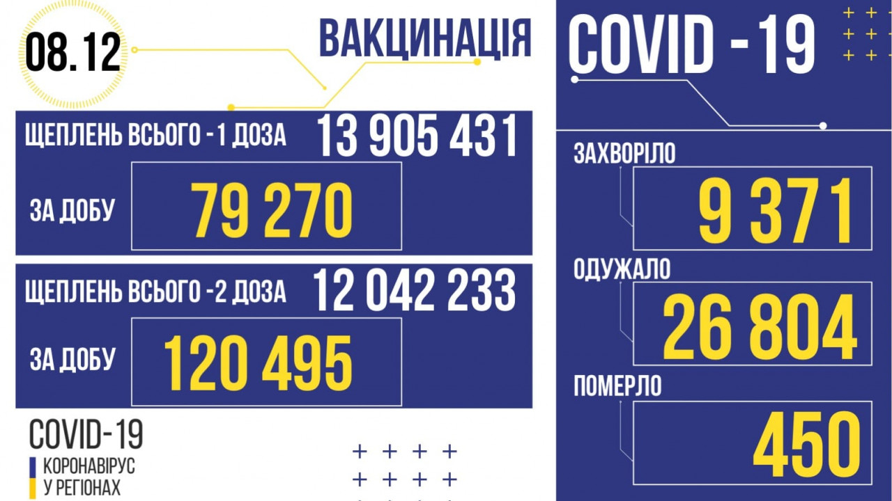61b062a0468e8__4734aa2245b04d3357b8a123b3eac384.jpg 61b062a0468e8__4734aa2245b04d3357b8a123b3eac384.jpg