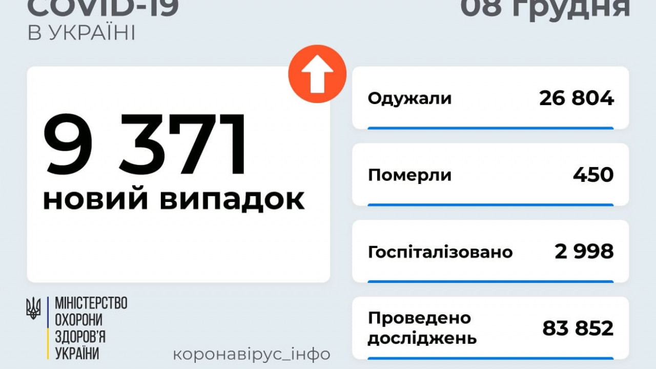 61b063168a04f__6626a95a625e30e8efec3c2319878e03.jpg 61b063168a04f__6626a95a625e30e8efec3c2319878e03.jpg