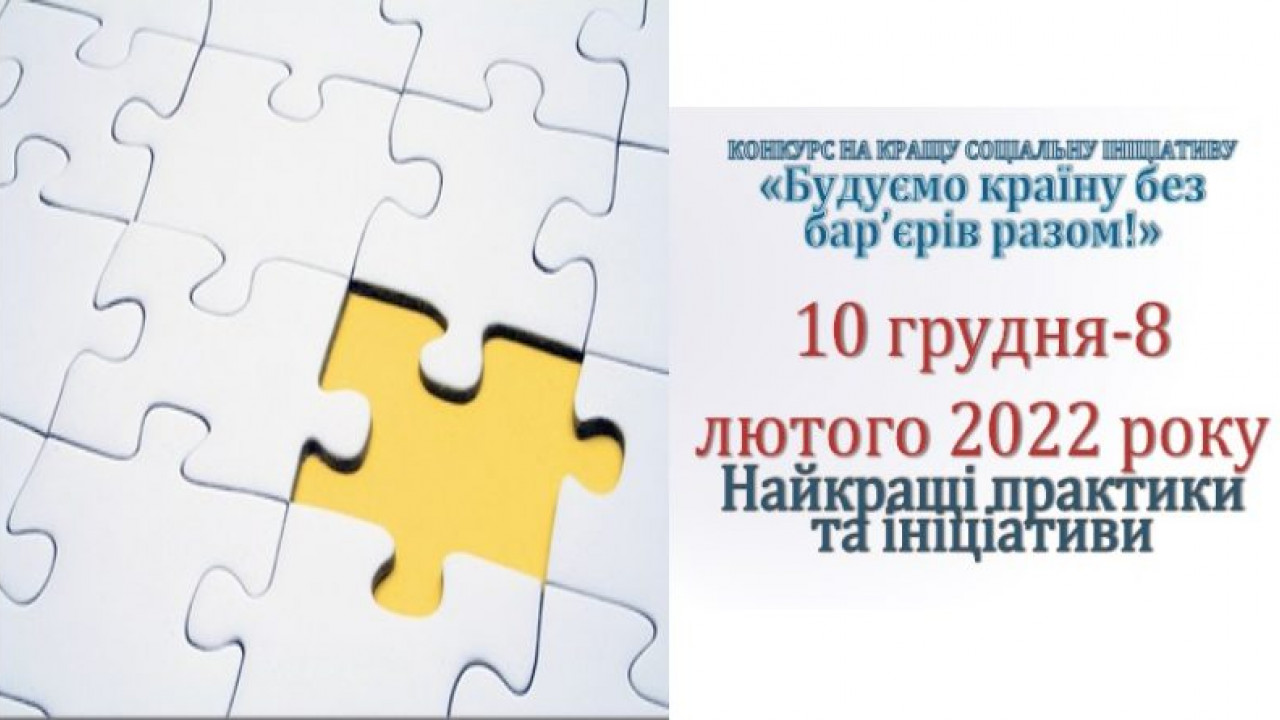 61b2ff7f5e80b__4cb3dc7fe569b87f69bf9c597ee36d78.jpg 61b2ff7f5e80b__4cb3dc7fe569b87f69bf9c597ee36d78.jpg