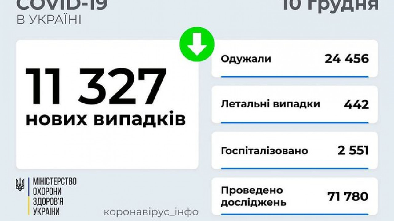 61b3127d805e4__8a44b68d596058dcb52a43394d7d2b3d.jpg 61b3127d805e4__8a44b68d596058dcb52a43394d7d2b3d.jpg