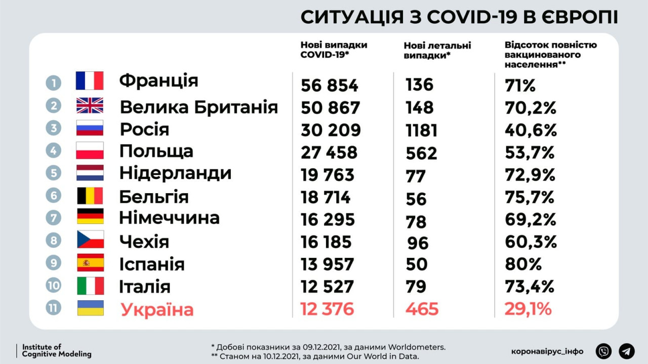 61b352bd4c9ba__0fb9de42d0cfd3b85cc6ea28099c998d.jpg 61b352bd4c9ba__0fb9de42d0cfd3b85cc6ea28099c998d.jpg