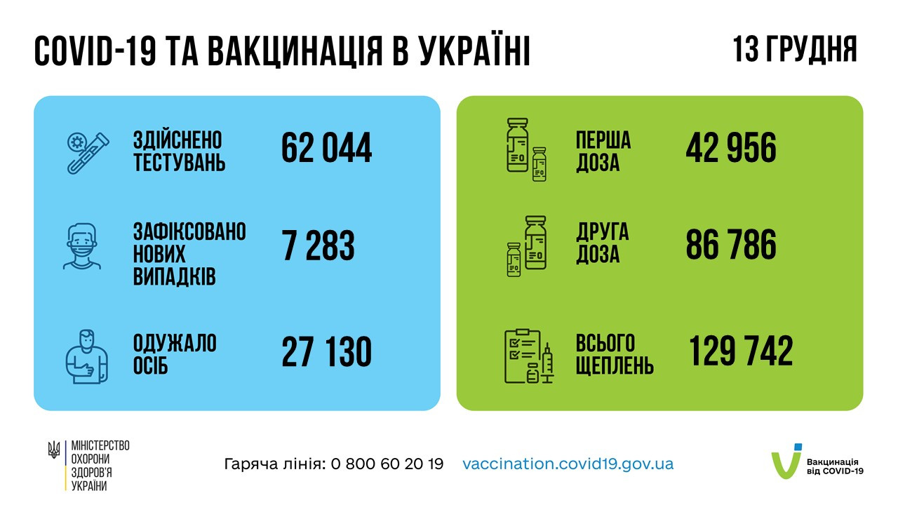 61b896f853e58__0dbbbdf9afcd5ef8ff98980587af25b9.jpg 61b896f853e58__0dbbbdf9afcd5ef8ff98980587af25b9.jpg