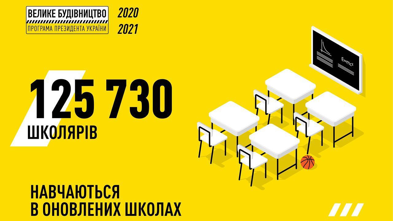 61b8985b48d1f__e008b3b59f52c9bde9fb95abe742d3c8.jpg