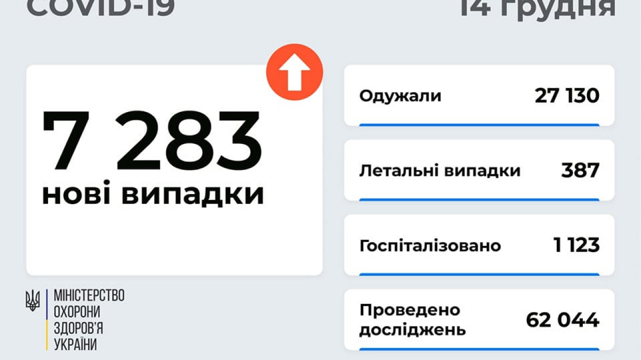 61b899831cf84__4b718ca10ab76883422a5d81952a55be.jpg 61b899831cf84__4b718ca10ab76883422a5d81952a55be.jpg