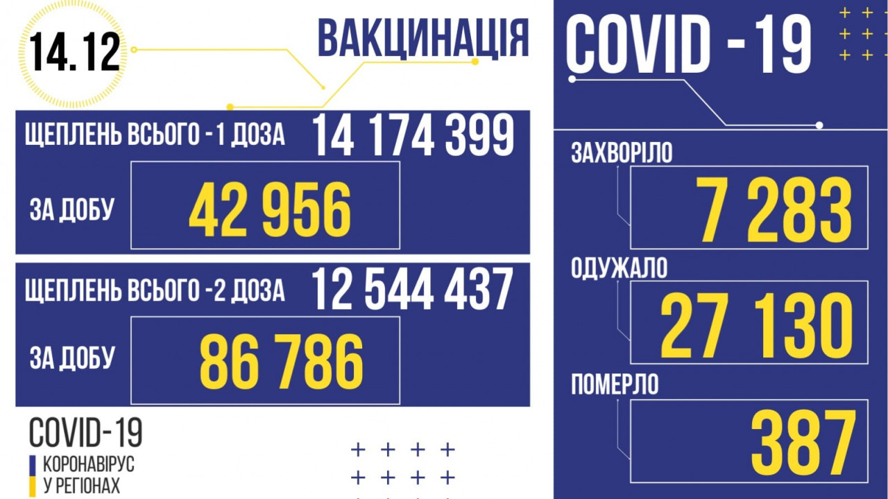 61b89b969ea8d__b25899a3e4f95ab14a206a09ea277ba6.jpg 61b89b969ea8d__b25899a3e4f95ab14a206a09ea277ba6.jpg
