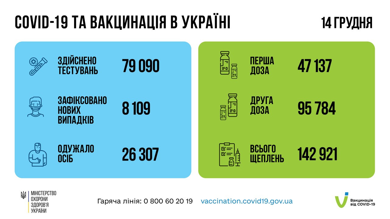 61b9ebb45b29c__c78942cdba97bac556c591c0bd4c5efd.jpg 61b9ebb45b29c__c78942cdba97bac556c591c0bd4c5efd.jpg