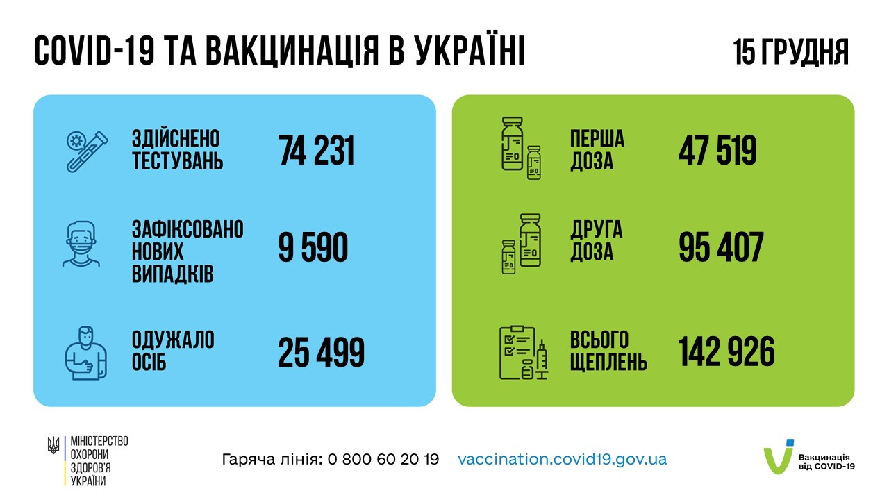 61bb4c58cba0e__6d9609b8cad73a8a797ef546554e79f6.jpg 61bb4c58cba0e__6d9609b8cad73a8a797ef546554e79f6.jpg