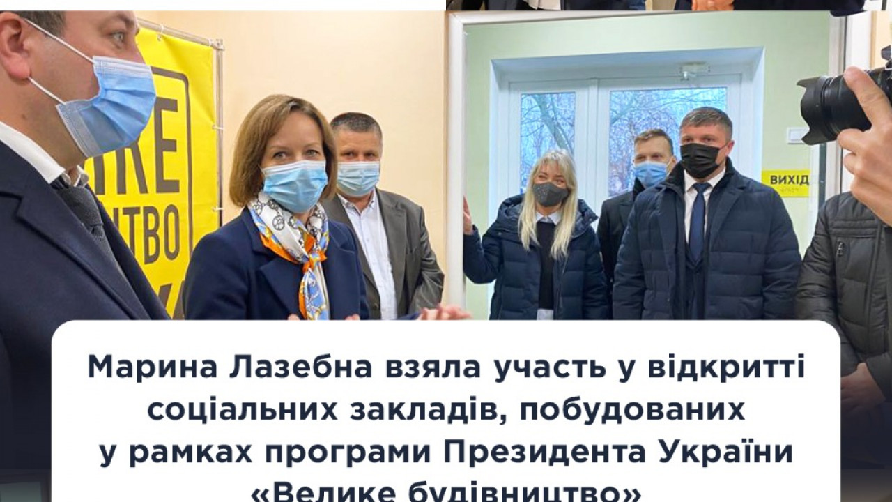 61c0517d4e659__51532dae1d14584a277fa925c09818d0.jpeg