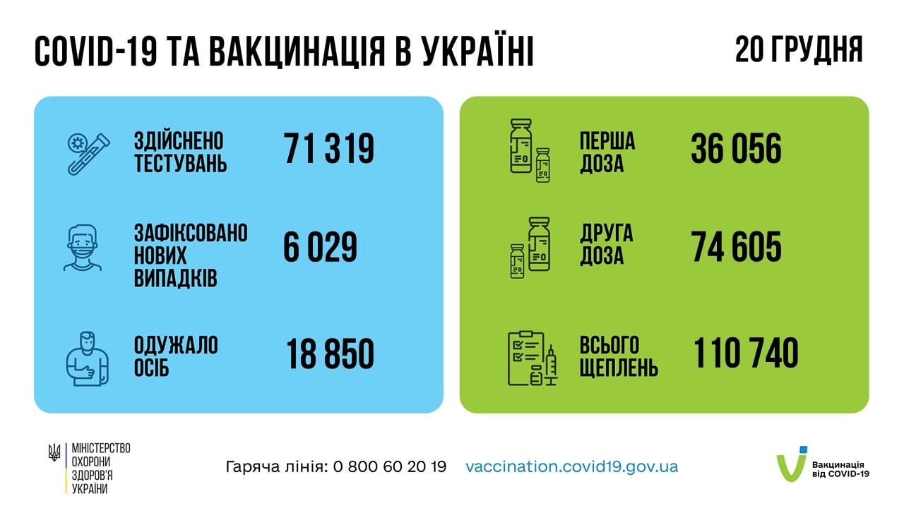 61c18f4c2b4e0__c2f2bb765831cd99fa1dacc8e6fdcfee.jpg 61c18f4c2b4e0__c2f2bb765831cd99fa1dacc8e6fdcfee.jpg