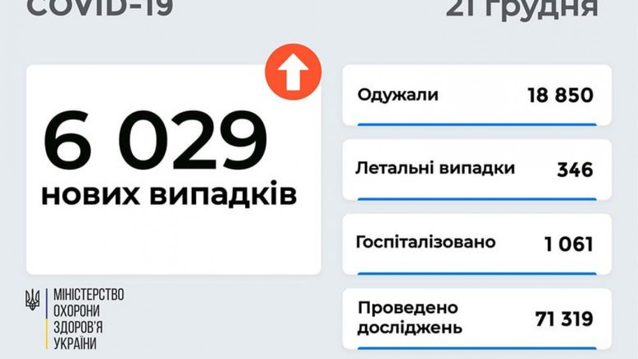 61c191331ccdd__8e343b604bd2d4af44f25cf09c71f3f4.jpg 61c191331ccdd__8e343b604bd2d4af44f25cf09c71f3f4.jpg