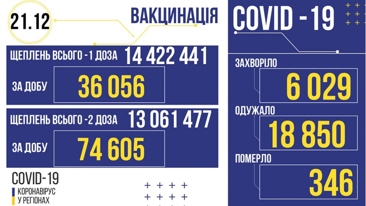 61c1917c67e88__590c74aa7101ba0498b658767e771345.jpg 61c1917c67e88__590c74aa7101ba0498b658767e771345.jpg