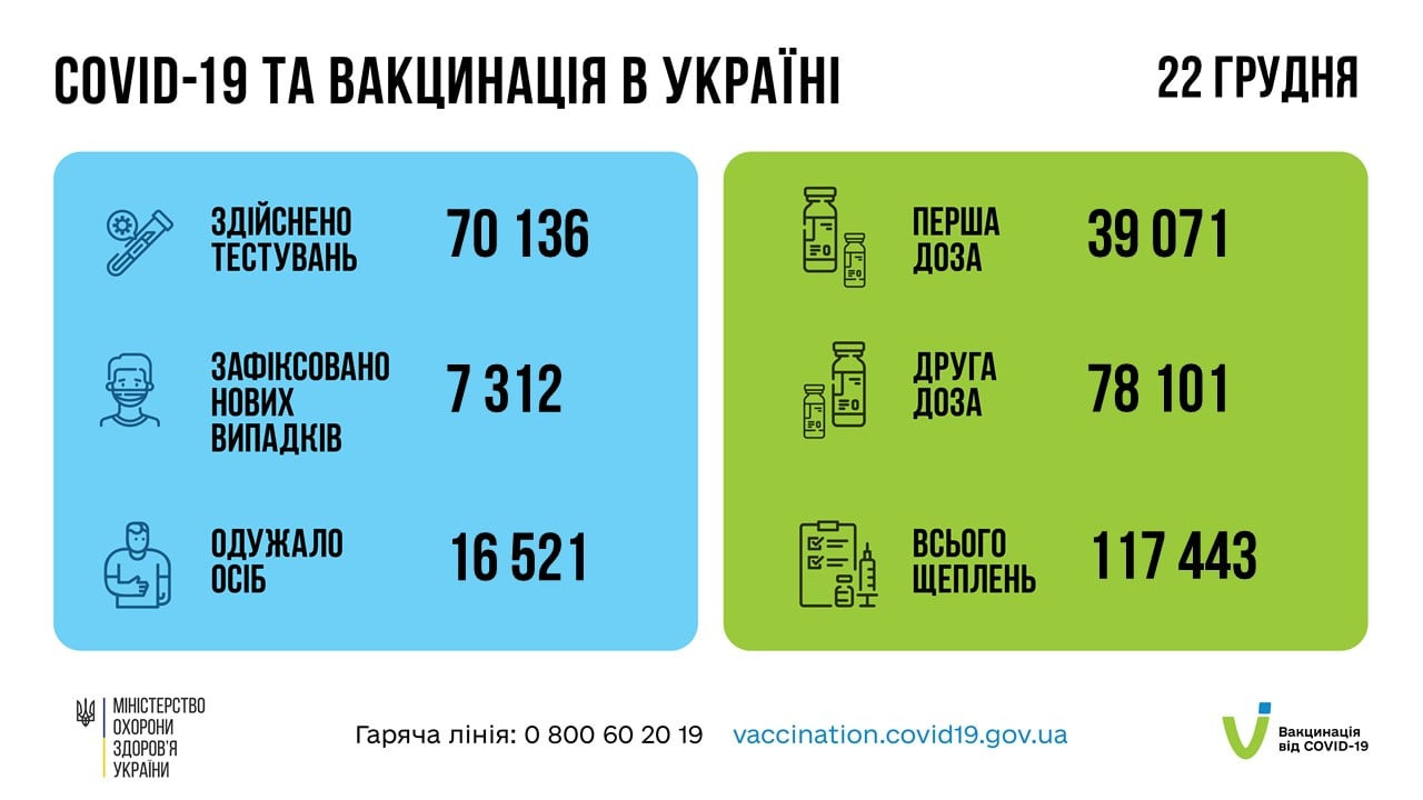 61c462489db29__8c768dae92309174cc7edd39e48918b1.jpg 61c462489db29__8c768dae92309174cc7edd39e48918b1.jpg