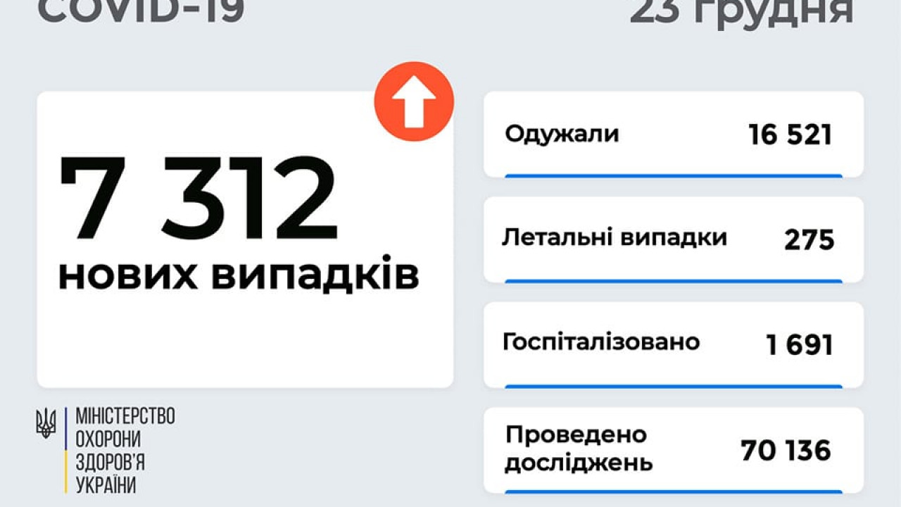 61c465656be4a__38250480bccad8f047482ea4cea718d5.jpg 61c465656be4a__38250480bccad8f047482ea4cea718d5.jpg