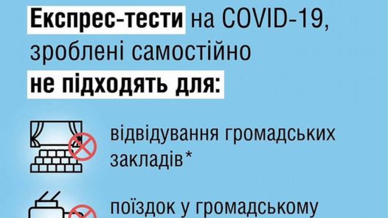 61c590afab4b9__1d9997578558ab051478b31379199b36.jpg 61c590afab4b9__1d9997578558ab051478b31379199b36.jpg