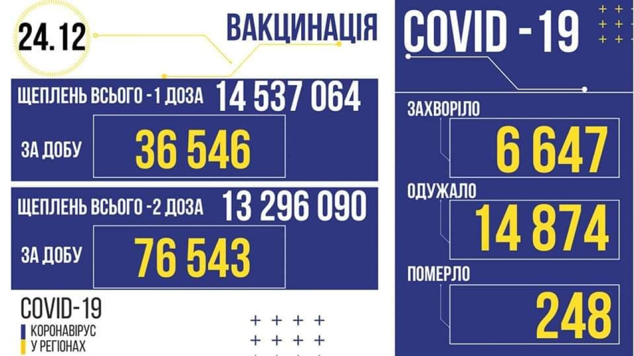 61c597c0328ad__6deefe174124108179c0e622983d6c5e.jpg 61c597c0328ad__6deefe174124108179c0e622983d6c5e.jpg